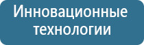 концентрат ароматизатор воздуха